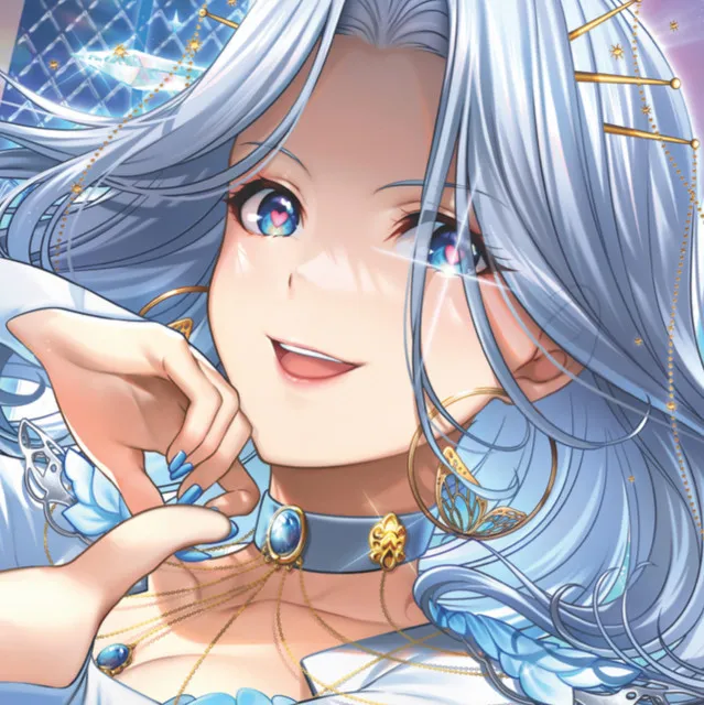 Gurenge