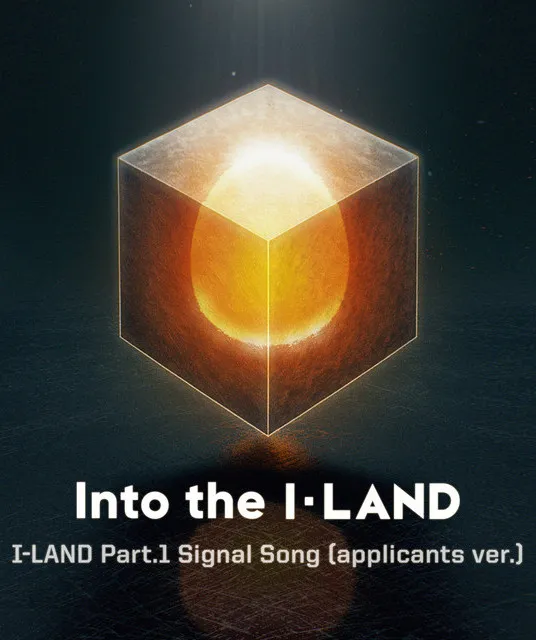 I-LAND